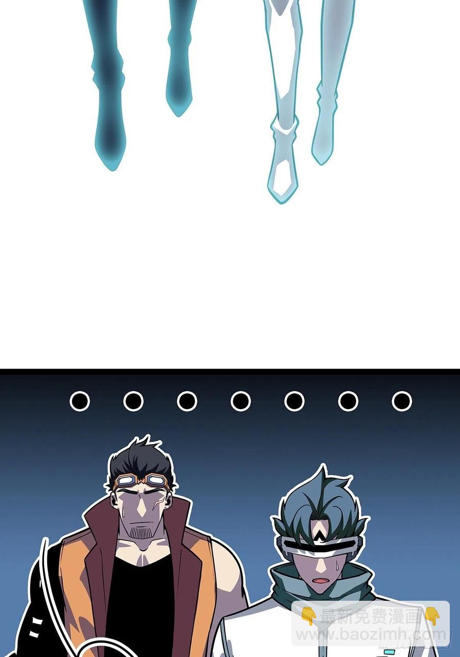 必须要赢下的挑战-第52话