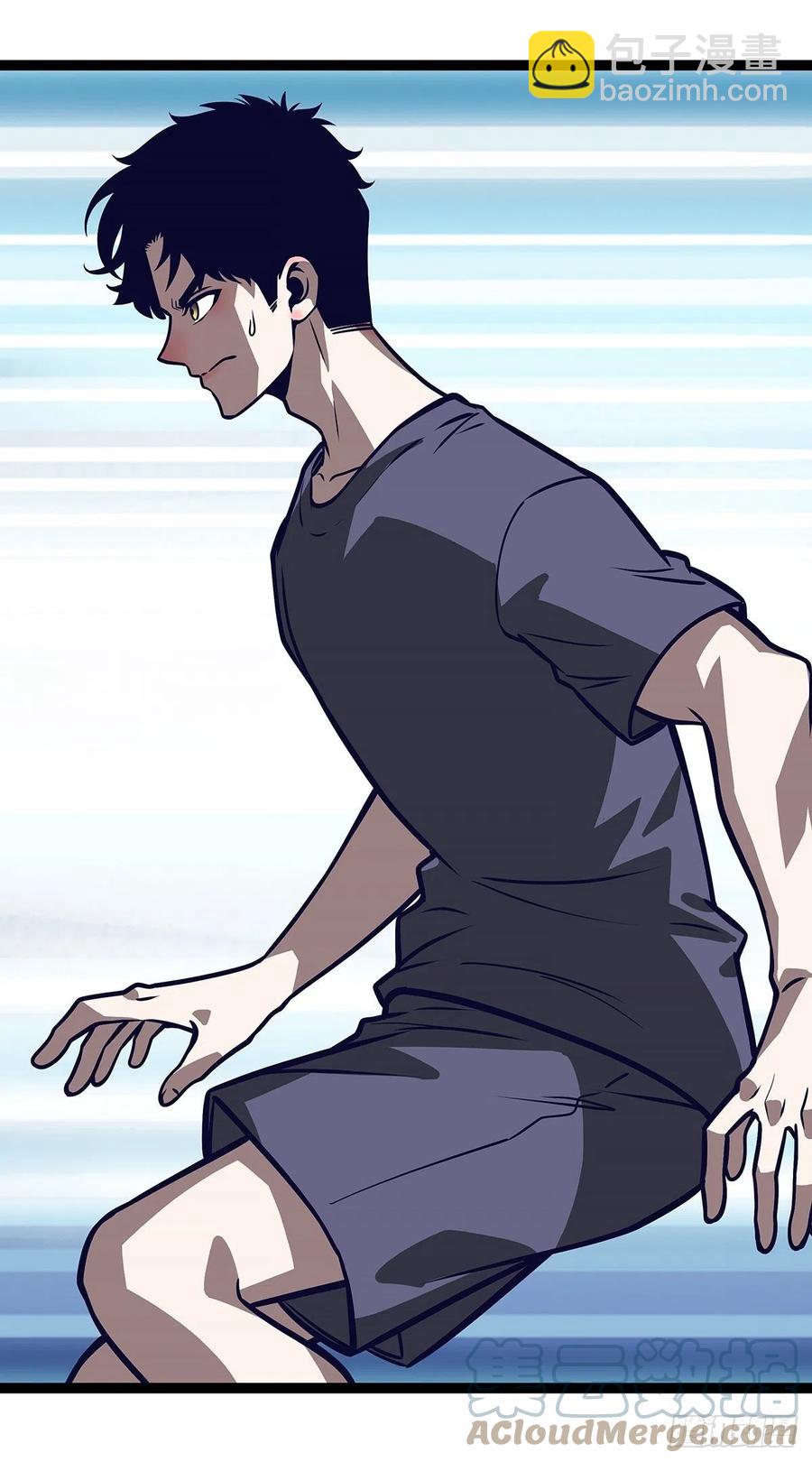 【元界】玩家属性承载上限(1/2)-第54话