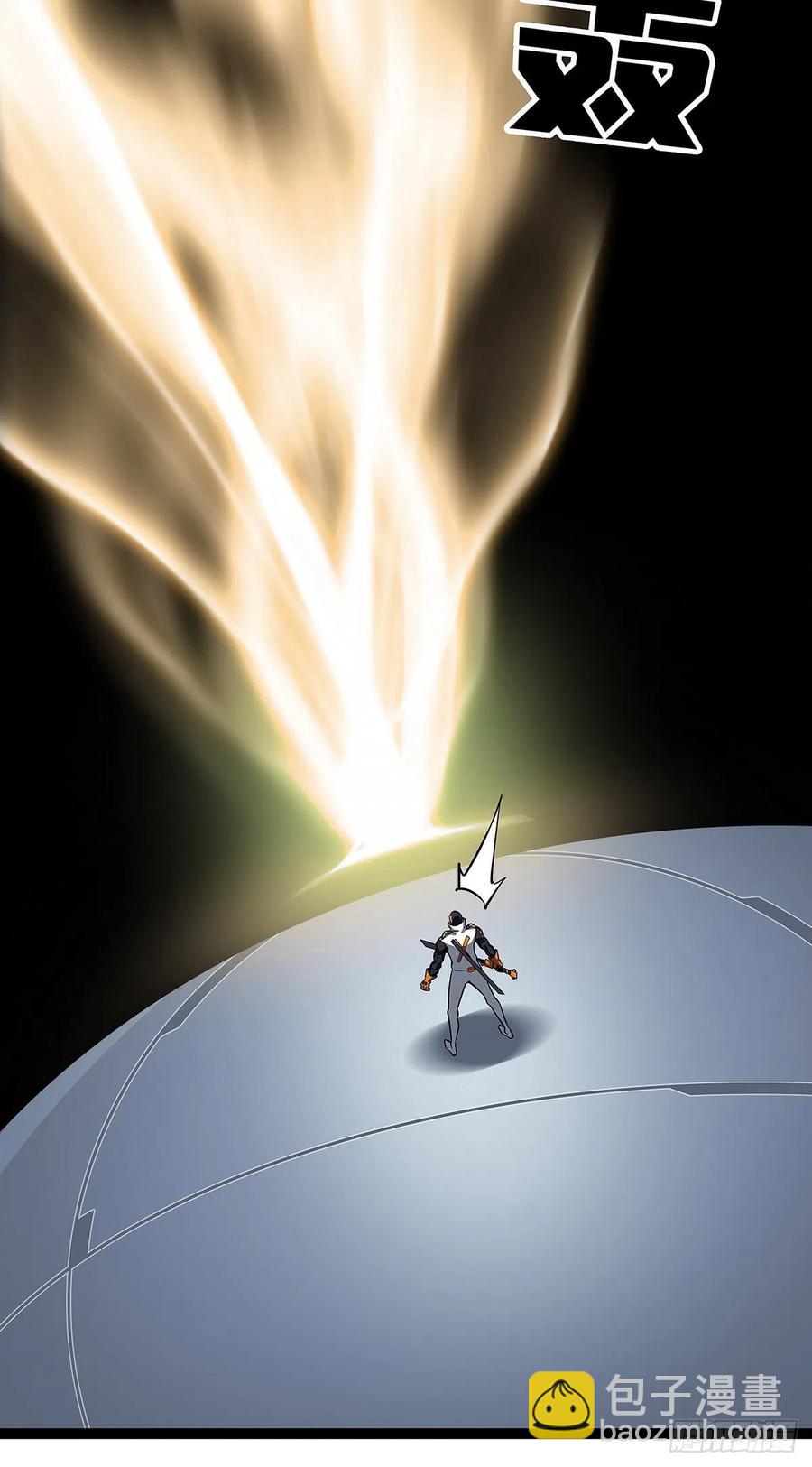 【元界】玩家属性承载上限(1/2)-第54话