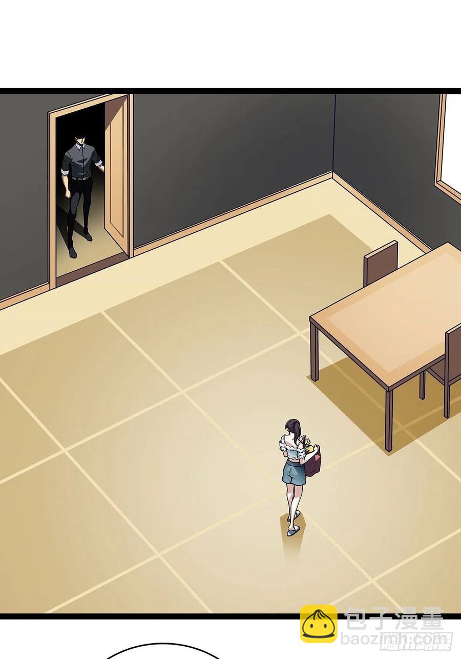 衣领最上面的扣子(1/2)-第56话