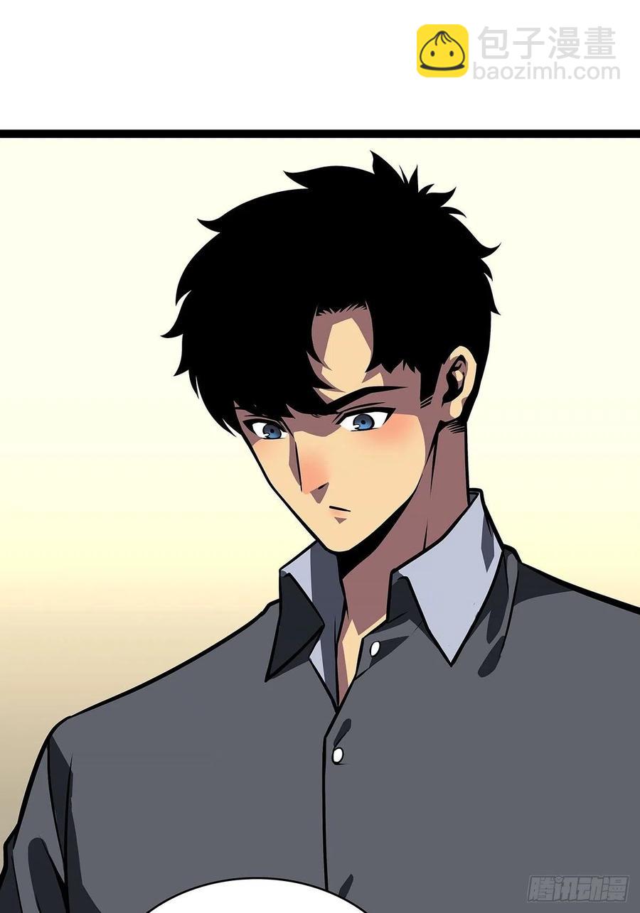 衣领最上面的扣子(1/2)-第56话