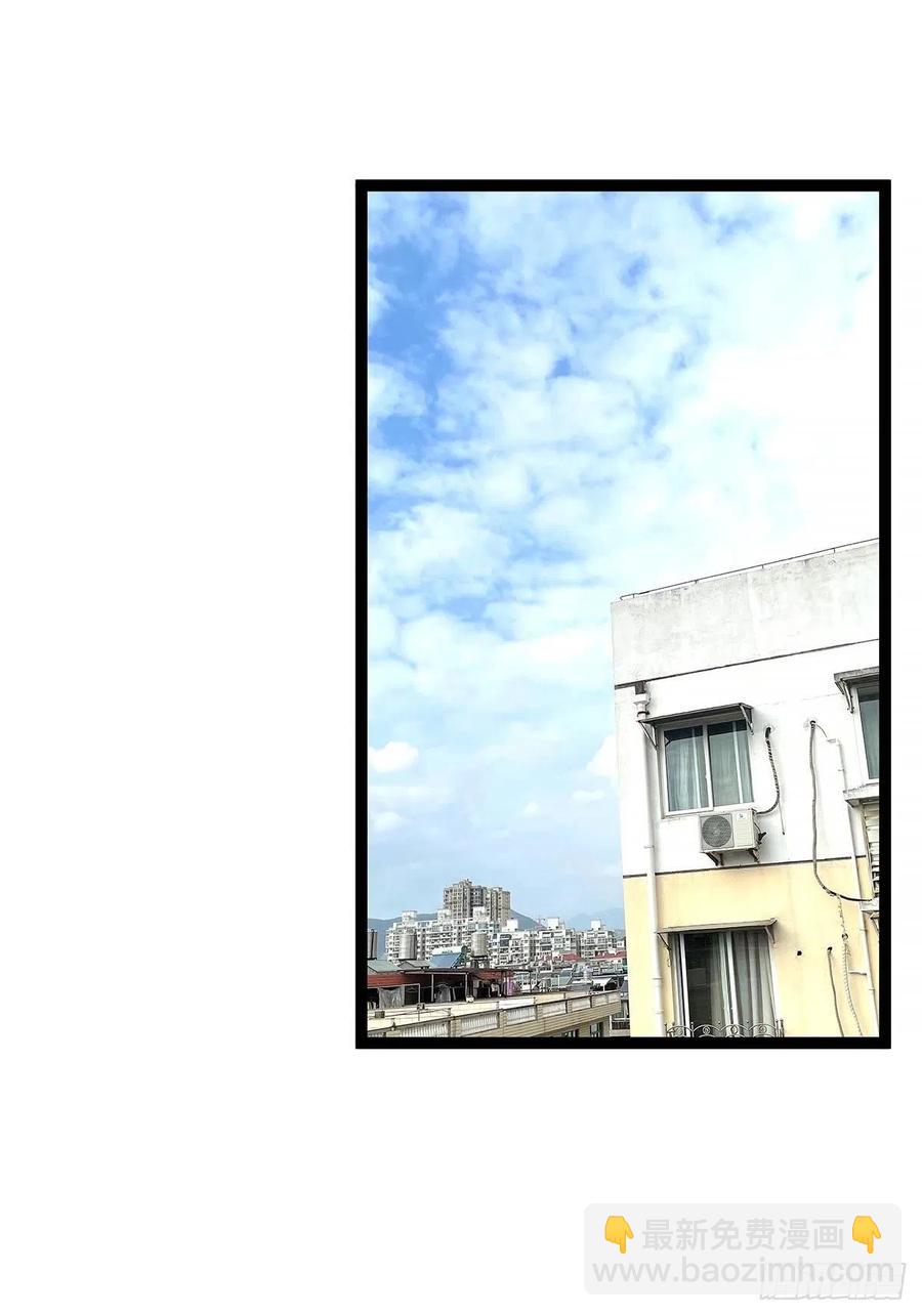 衣领最上面的扣子(1/2)-第56话