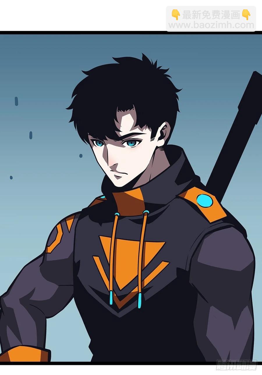 进局(1/2)-第58话