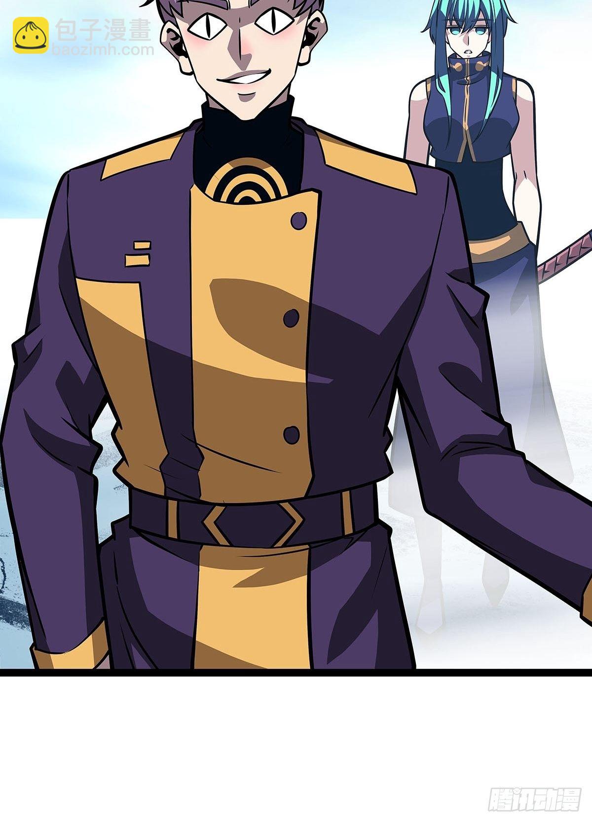 崩坏区！境外之地？-第60话