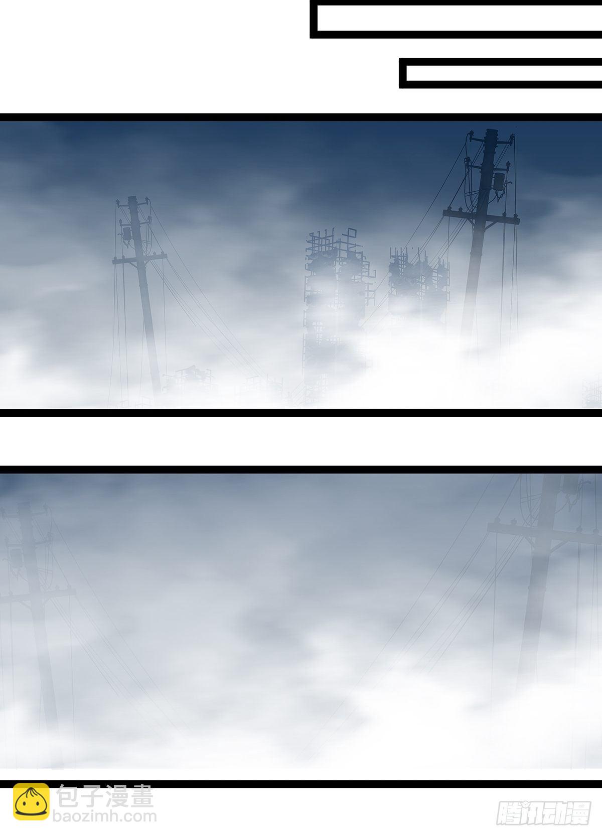 崩坏区！境外之地？-第60话