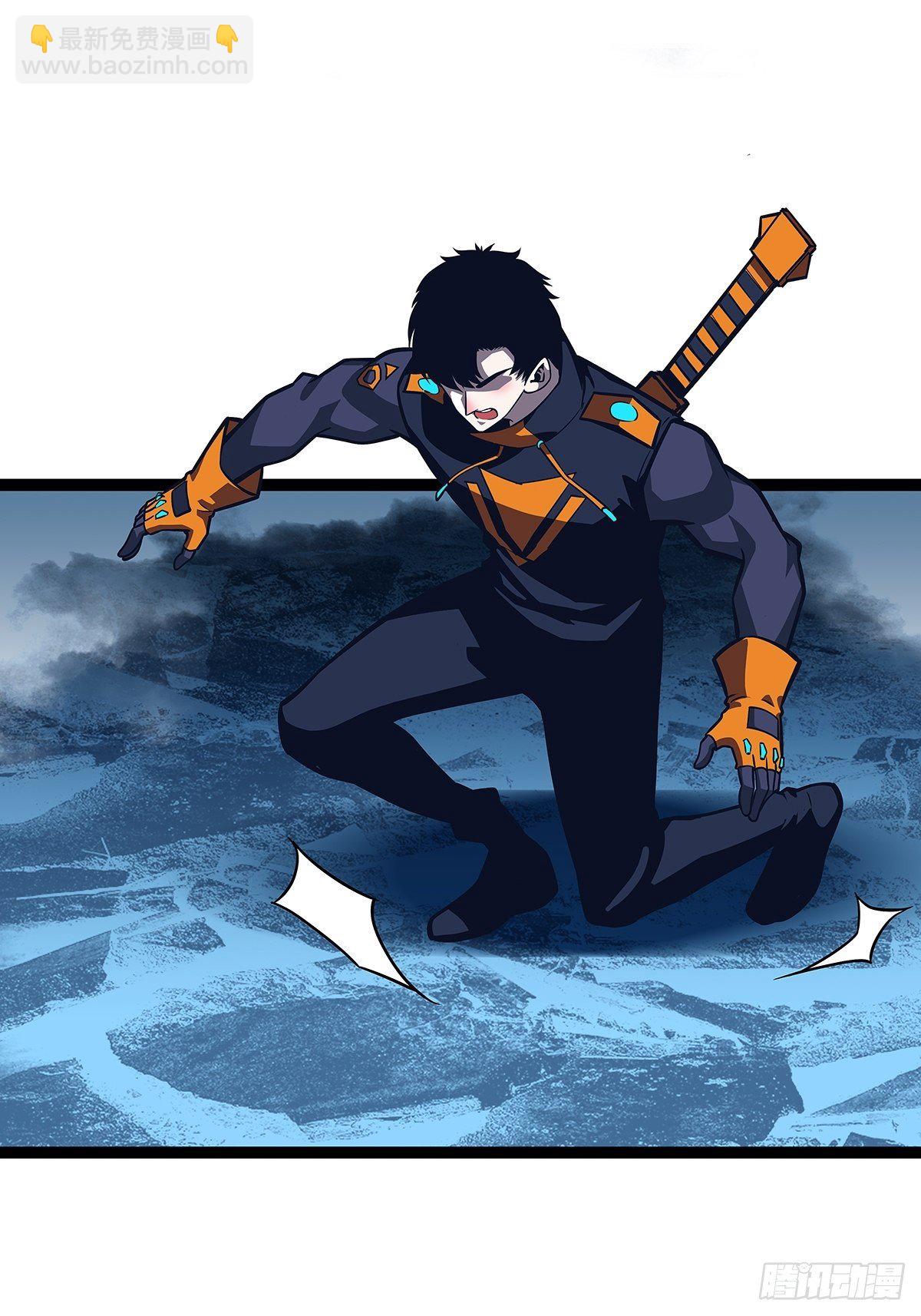 崩坏区！境外之地？-第60话