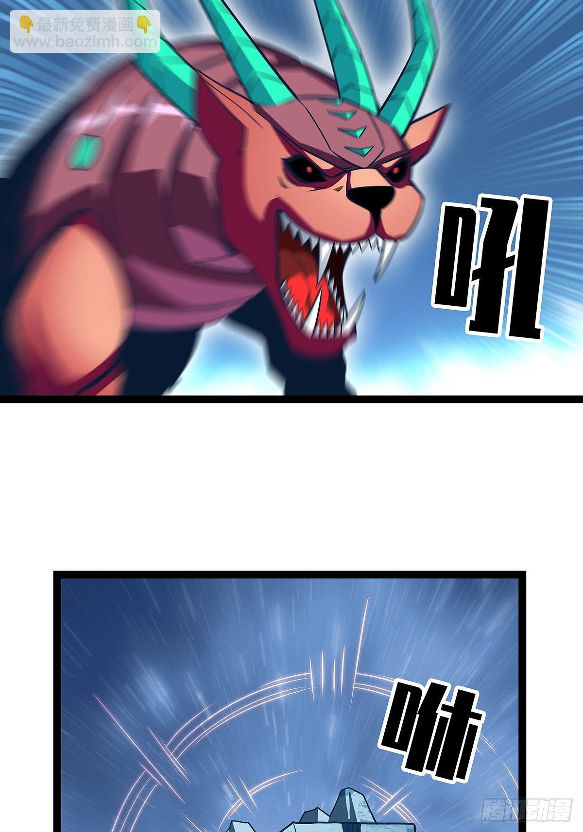 来至崩坏区怪物的仇恨(1/2)-第62话