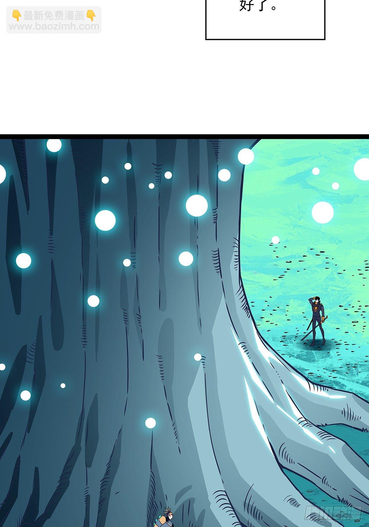 越来越低的血量及无法解决的屏障-第64话