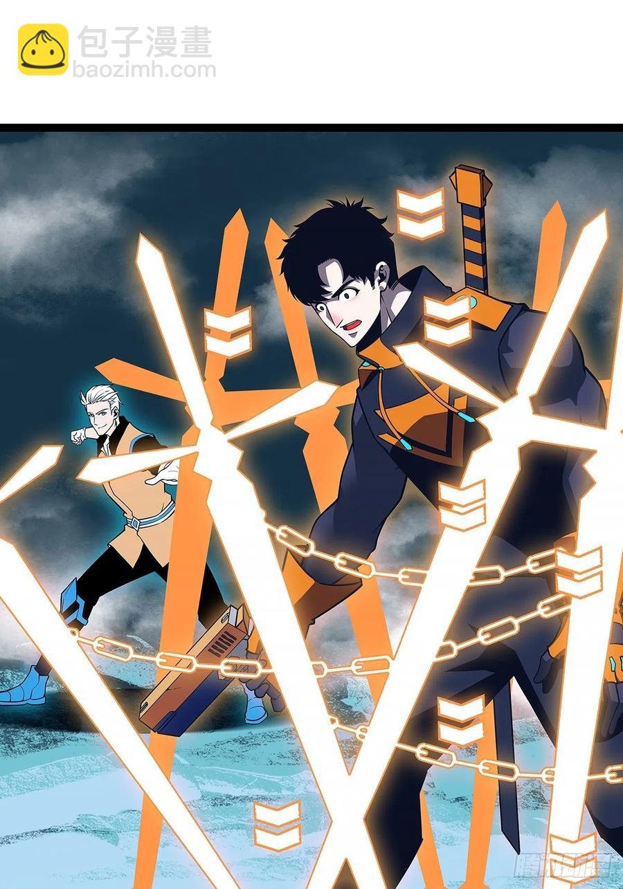 送装备的货色(1/2)-第68话