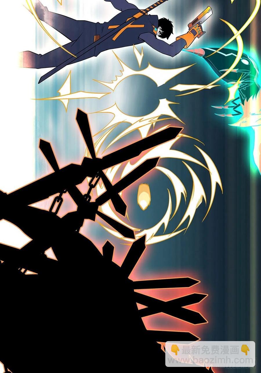 送装备的货色(1/2)-第68话