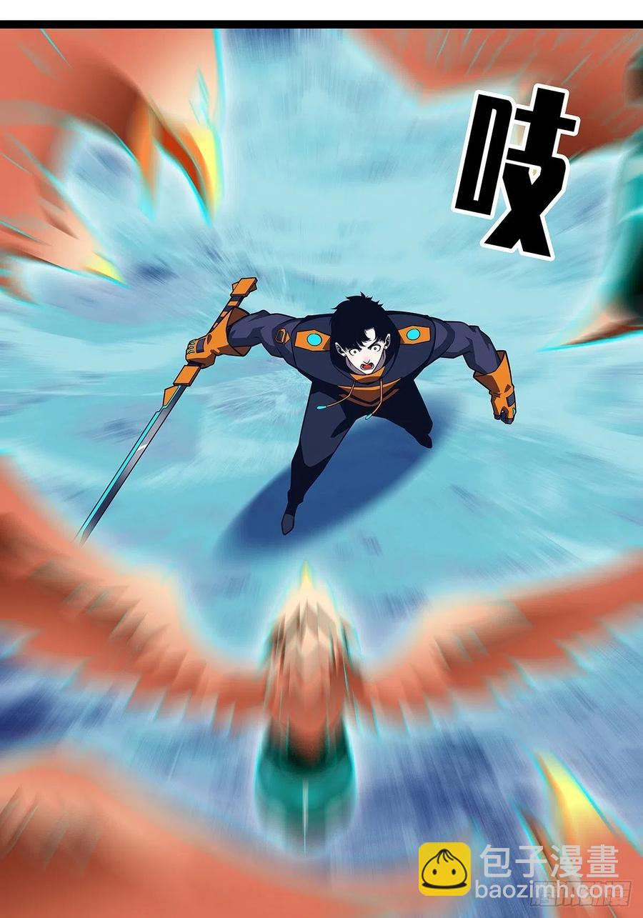 送装备的货色(1/2)-第68话