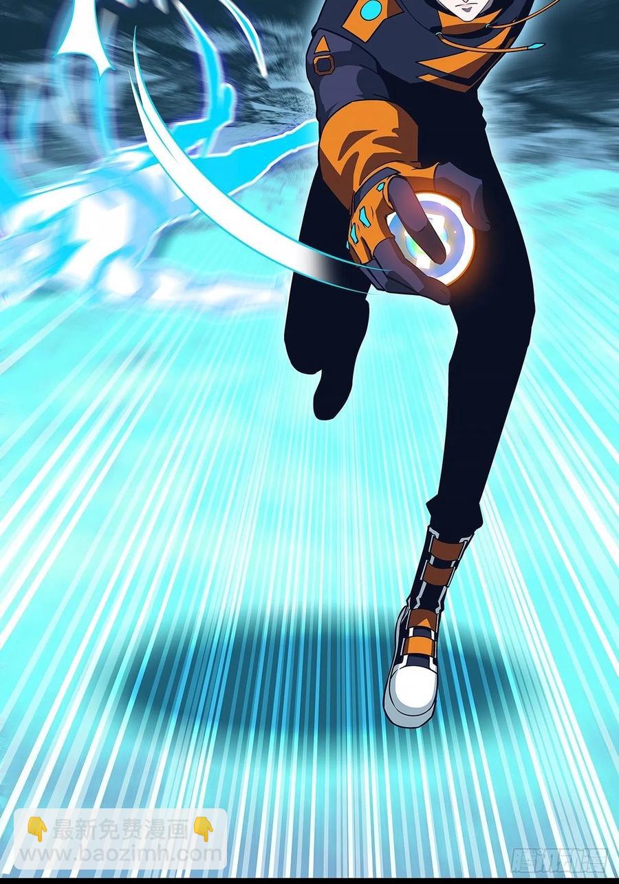 送装备的货色(1/2)-第68话