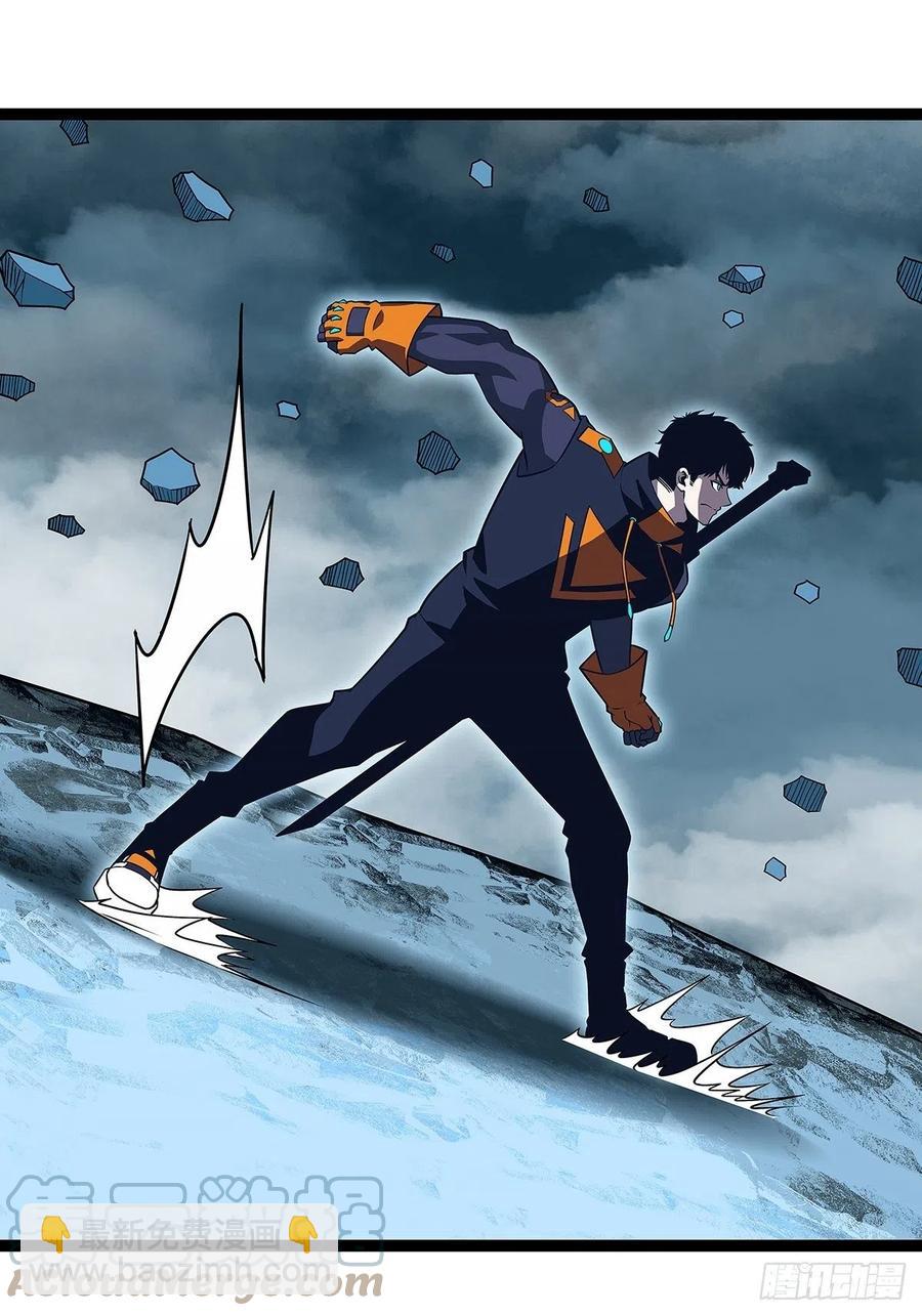 送装备的货色(1/2)-第68话