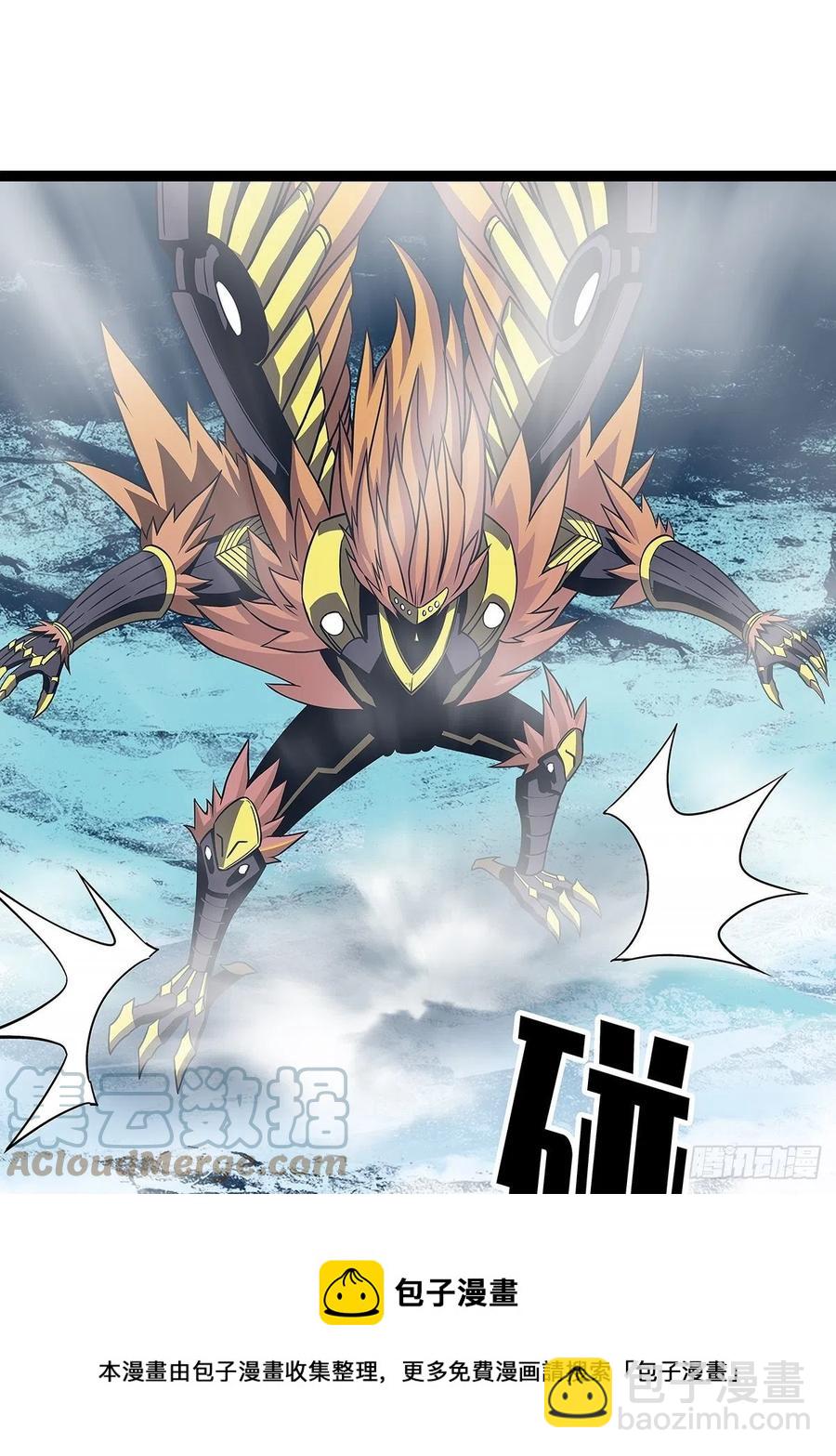 送装备的货色(1/2)-第68话