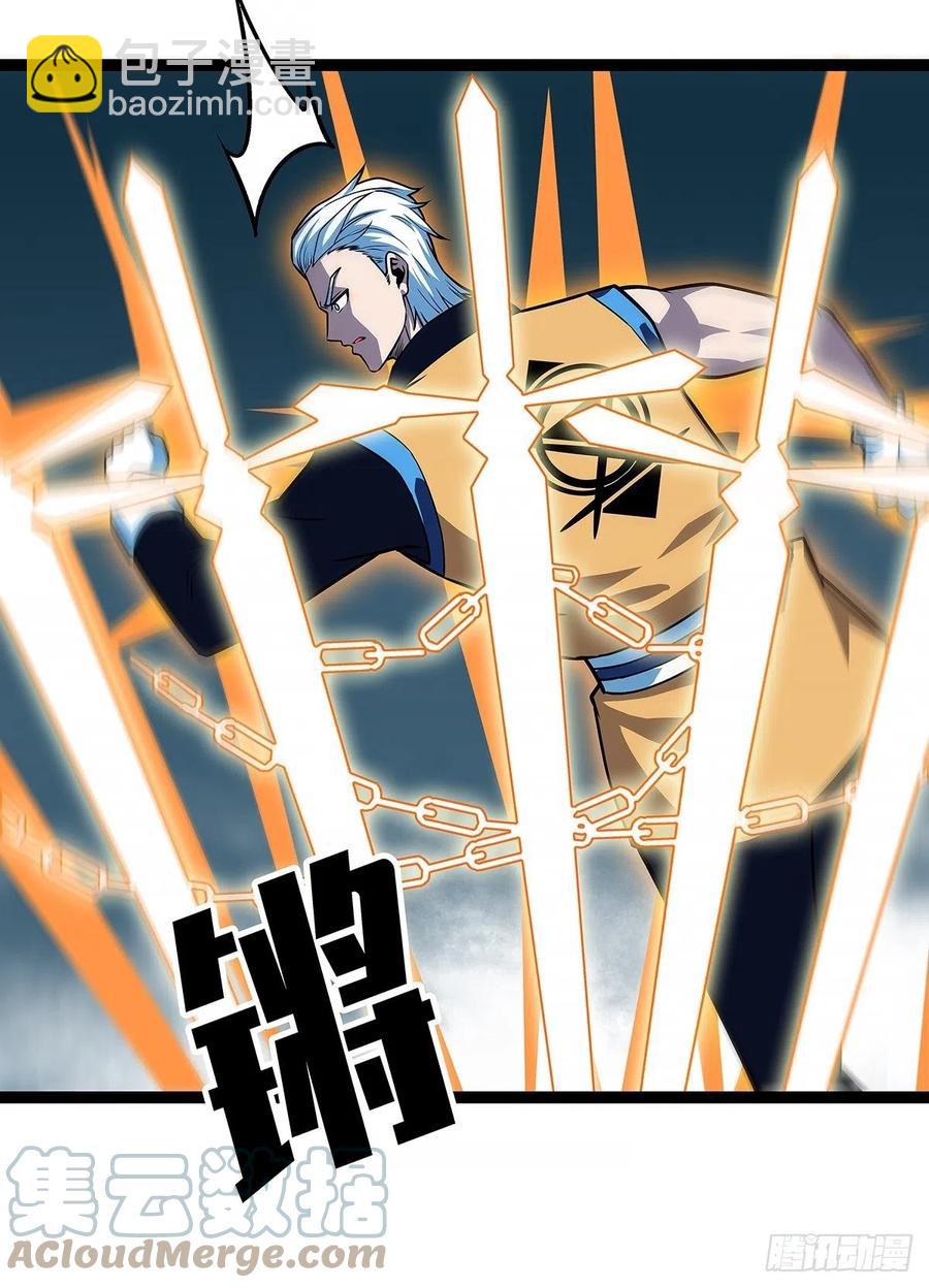 送装备的货色(1/2)-第68话