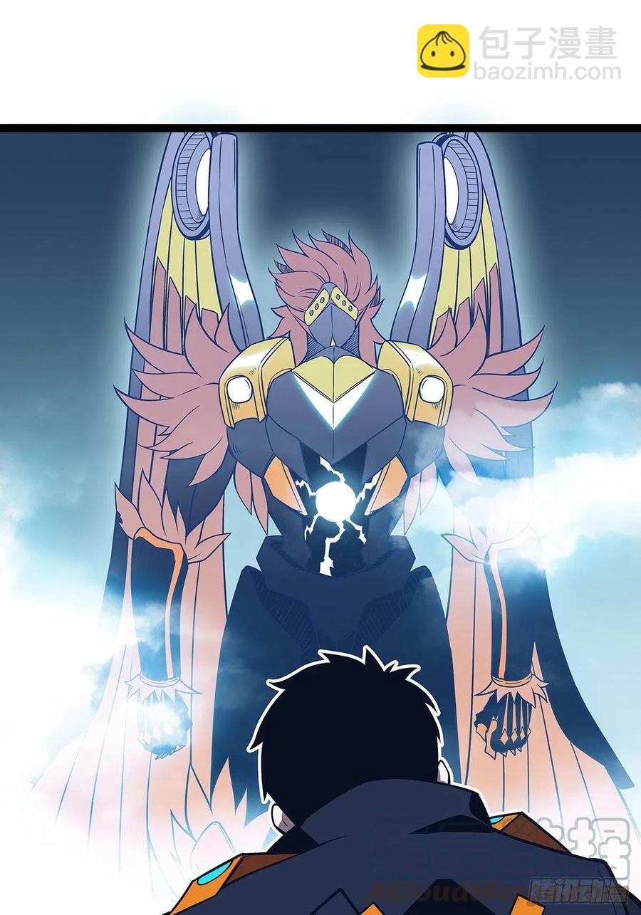 送装备的货色(1/2)-第68话