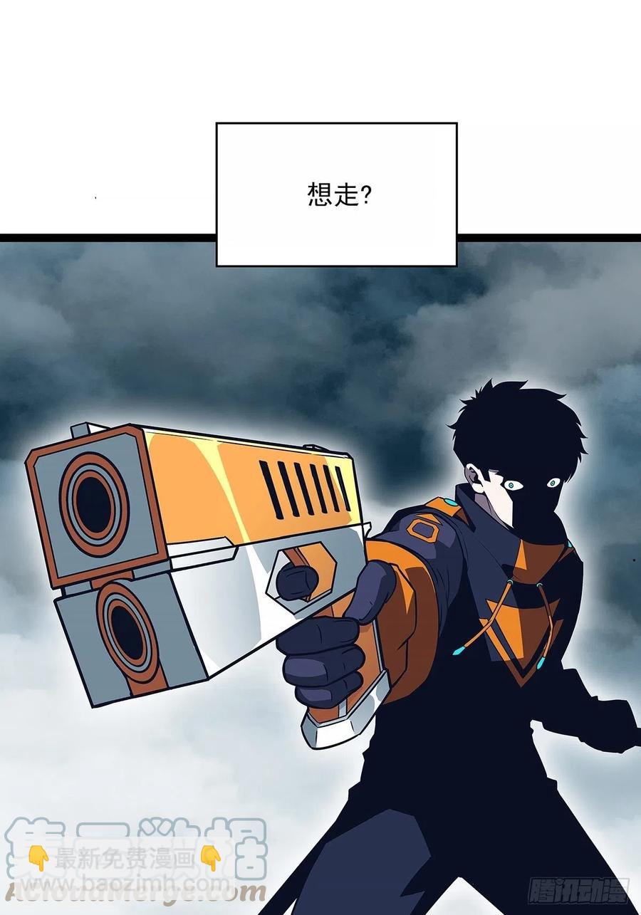 送装备的货色(1/2)-第68话