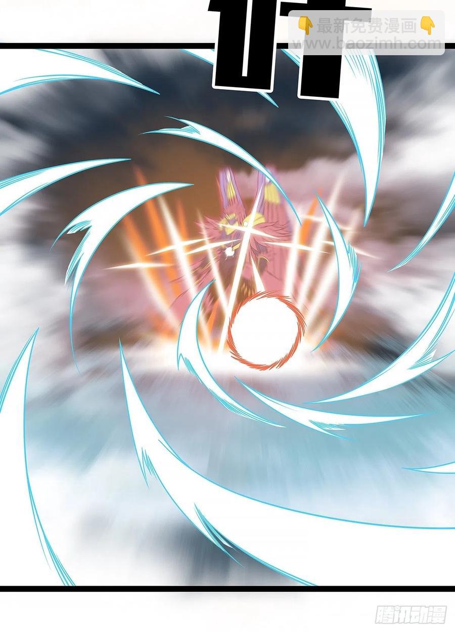 送装备的货色(1/2)-第68话