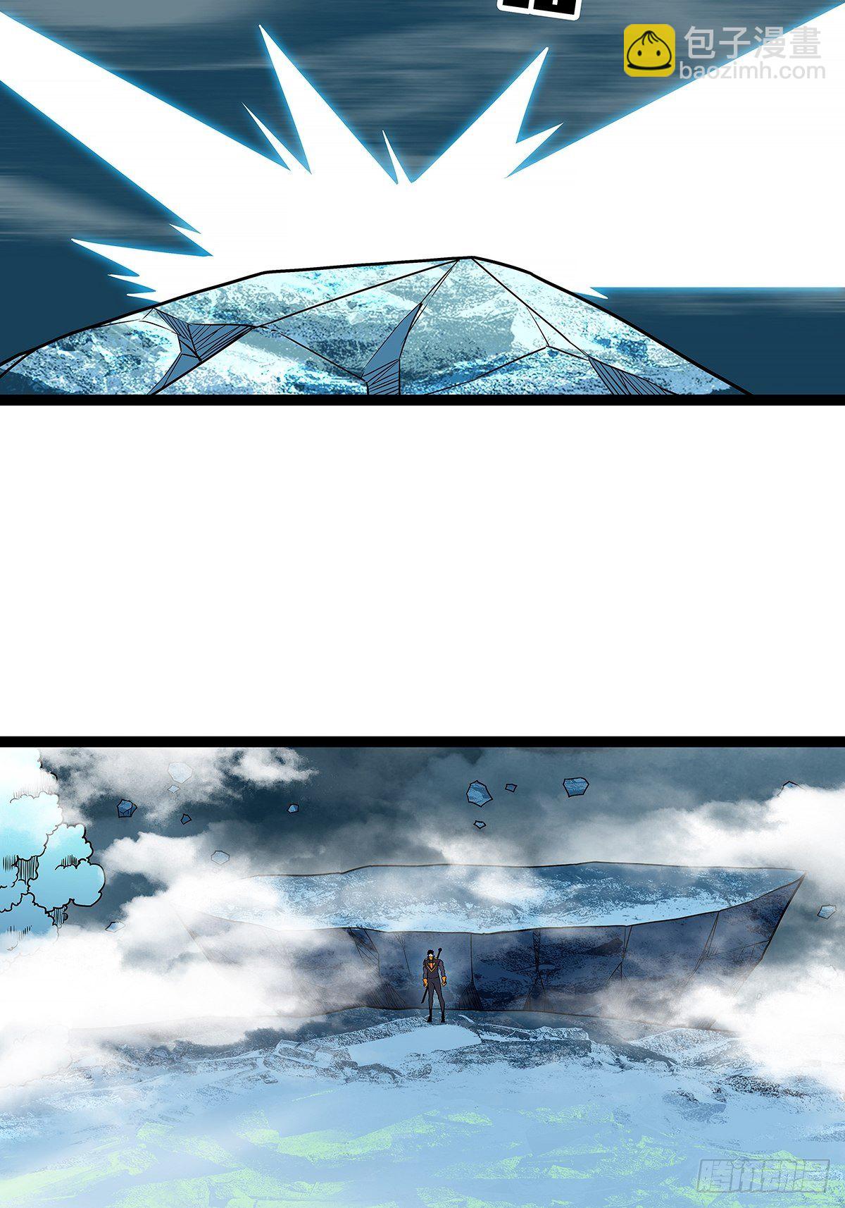 来！跳进去吧-第70话