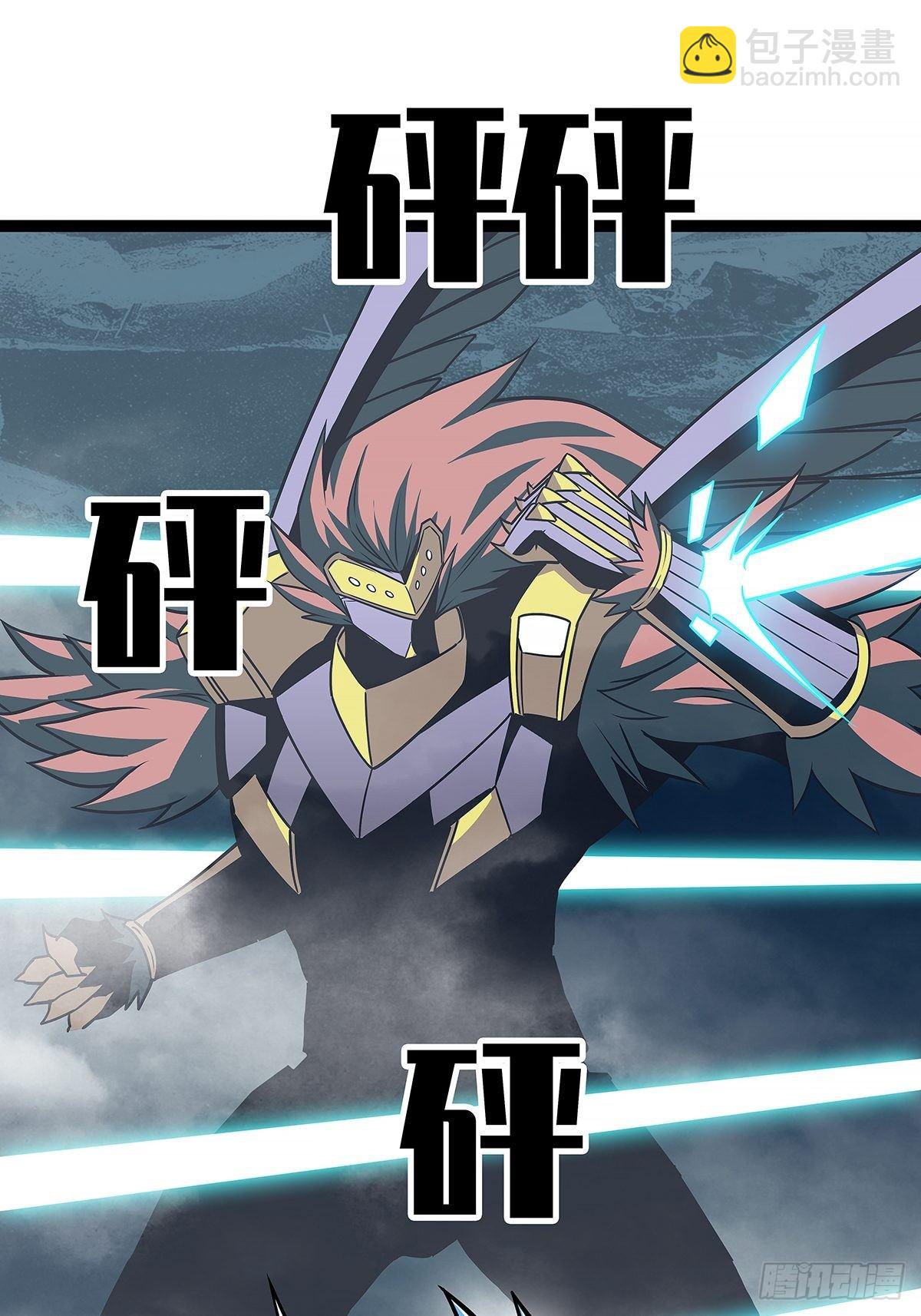 来！跳进去吧-第70话