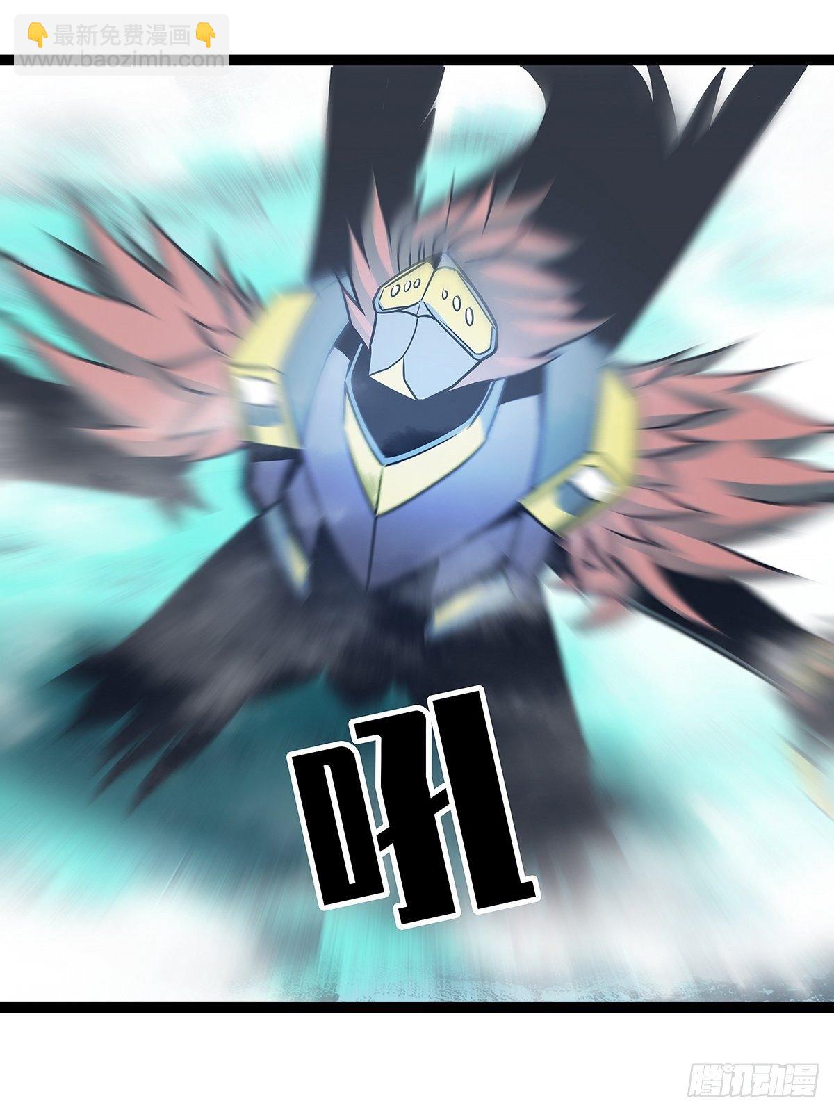 来！跳进去吧-第70话