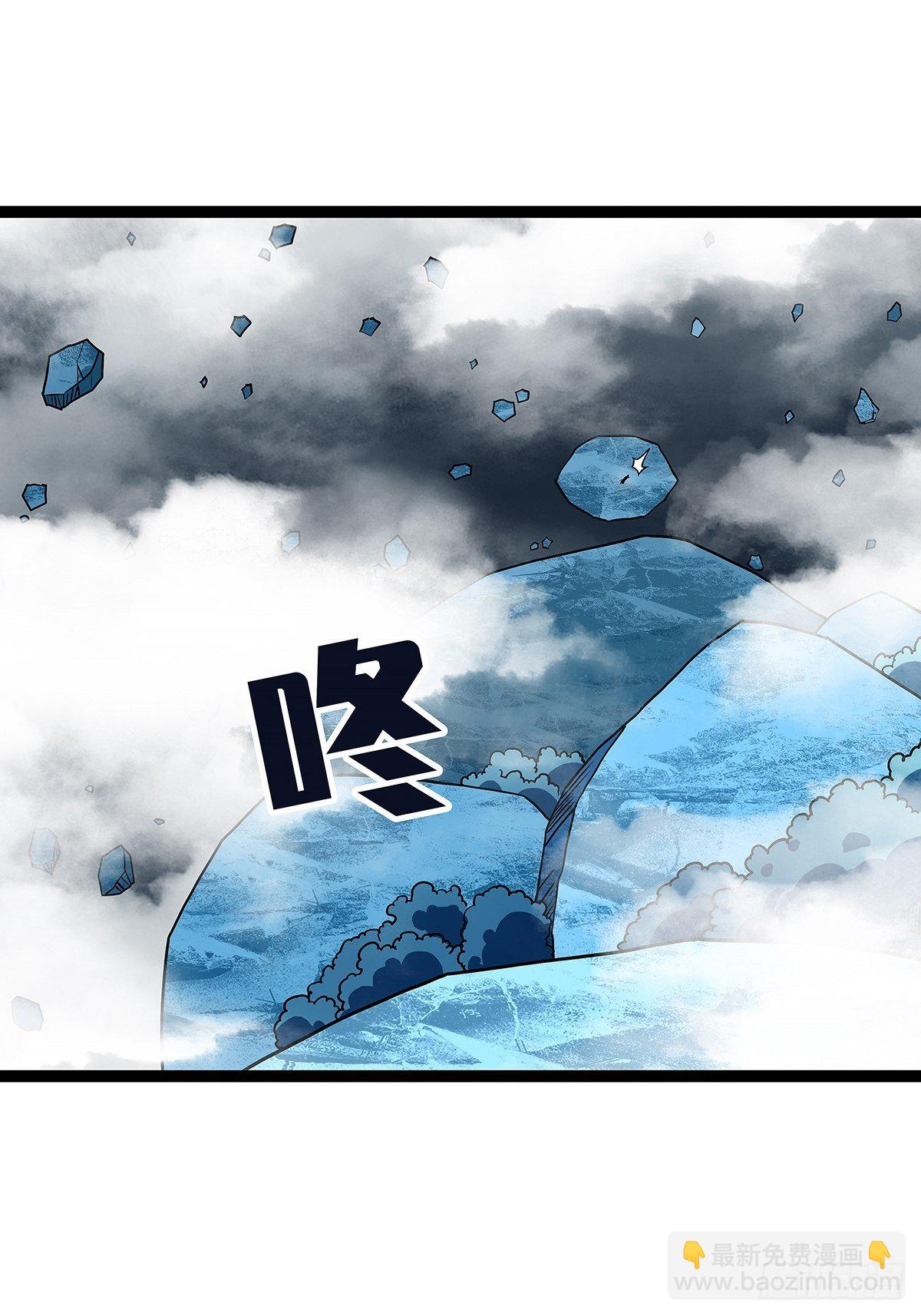 来！跳进去吧-第70话