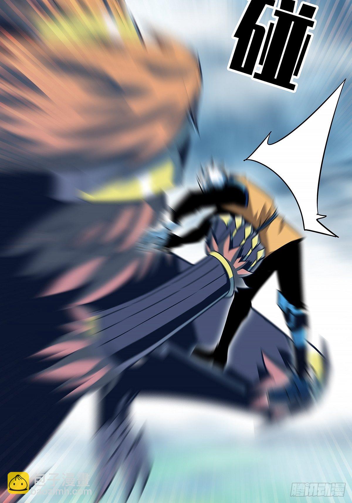 来！跳进去吧-第70话