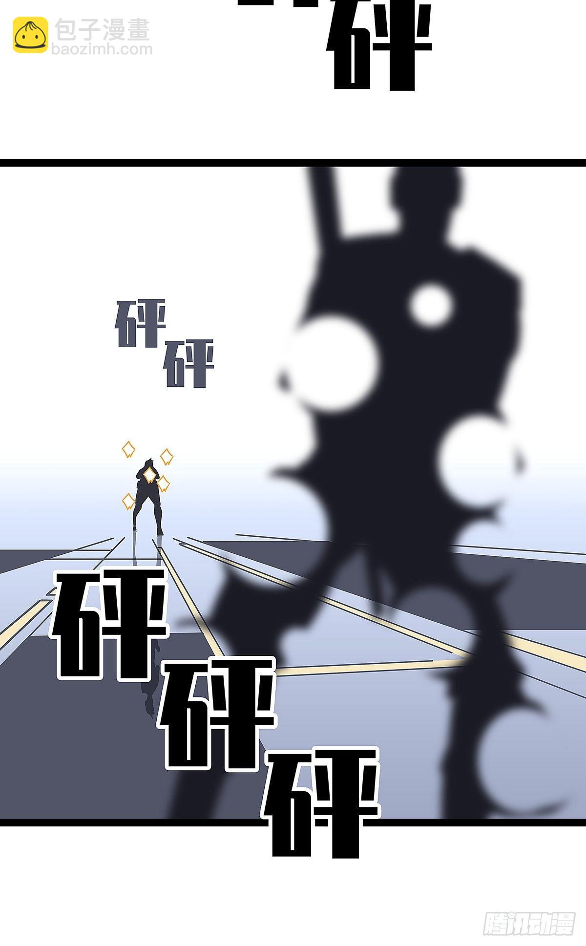 解决危机 告别过去(1/2)-第8话