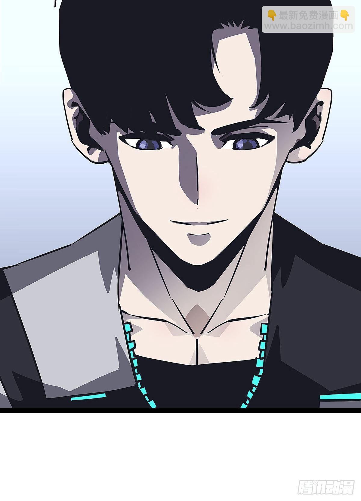 解决危机 告别过去(1/2)-第8话