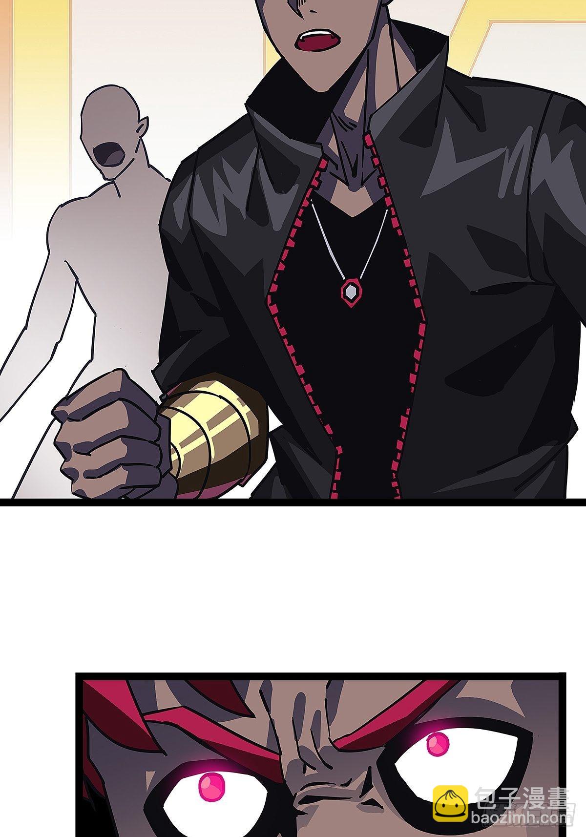 解决危机 告别过去(1/2)-第8话