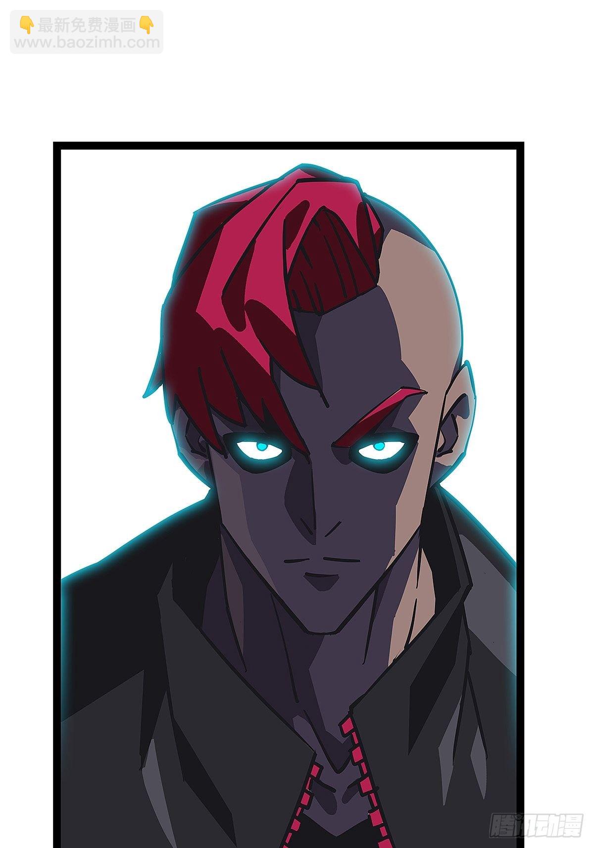 解决危机 告别过去(1/2)-第8话