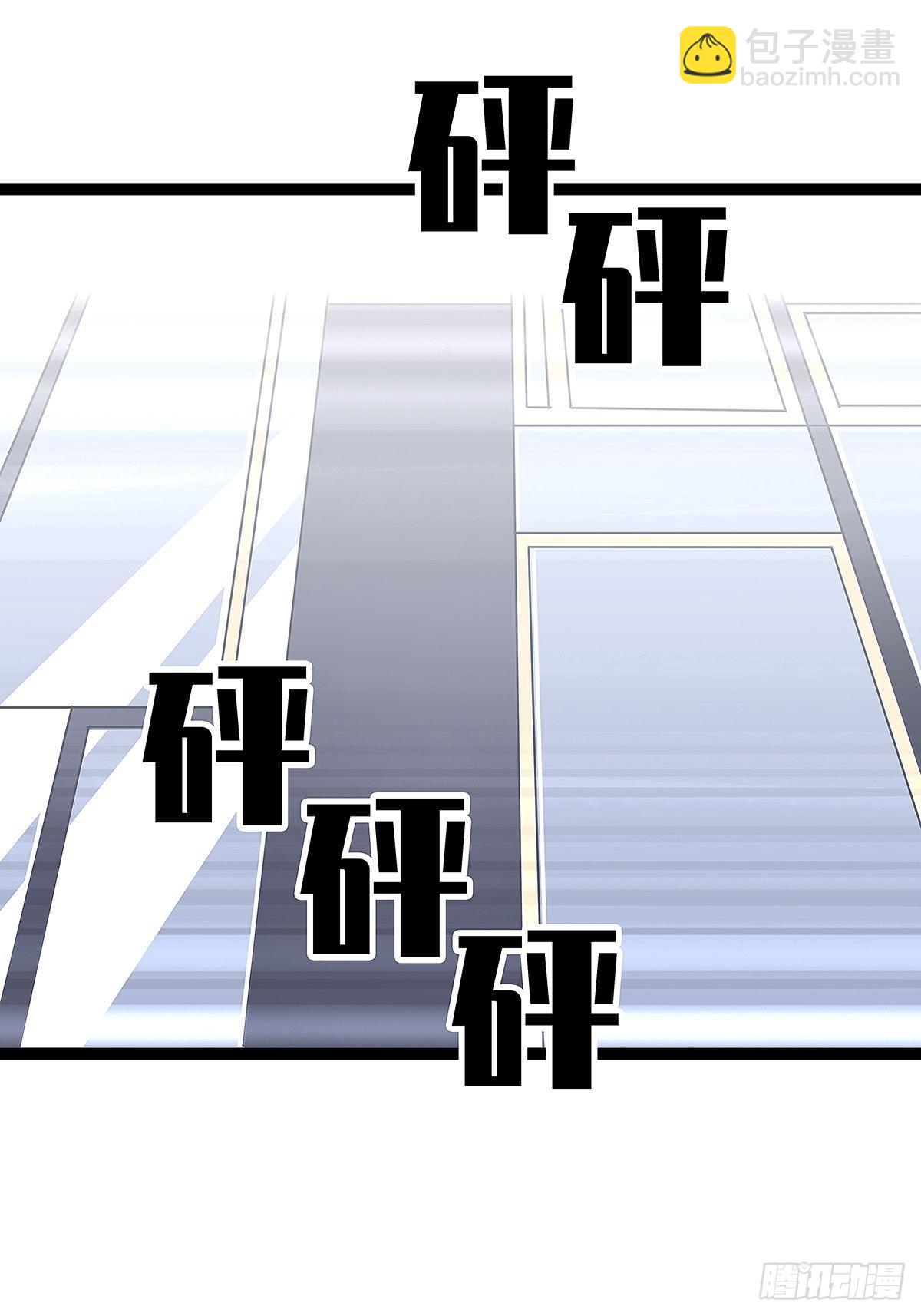解决危机 告别过去(1/2)-第8话
