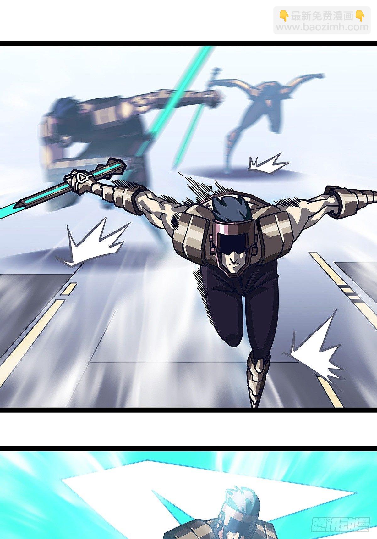 解决危机 告别过去(1/2)-第8话