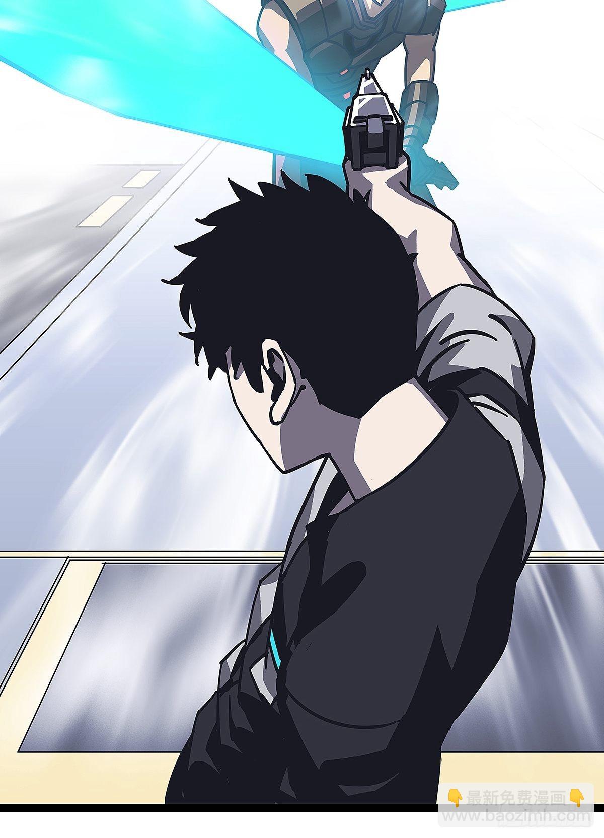 解决危机 告别过去(1/2)-第8话