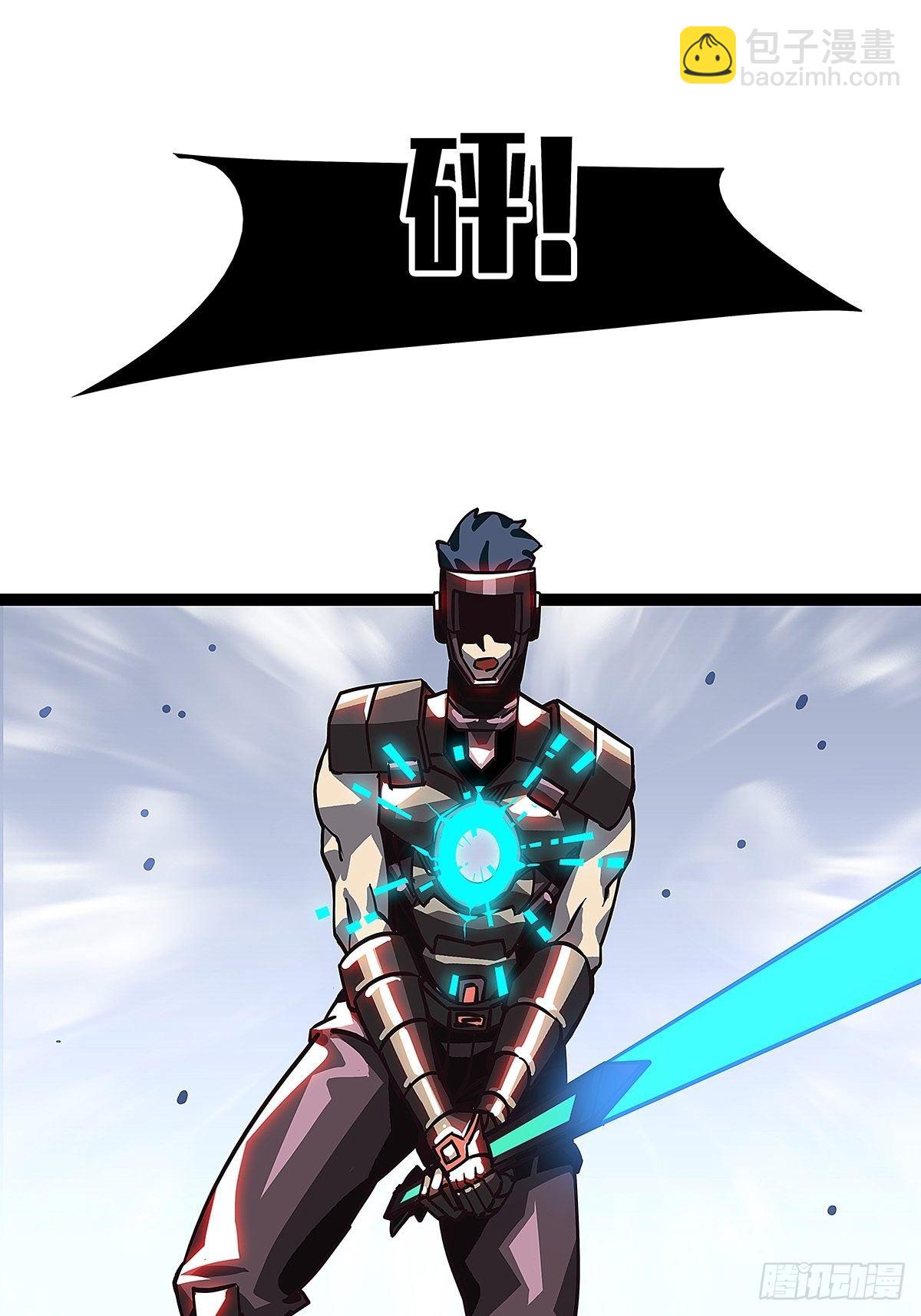 解决危机 告别过去(1/2)-第8话