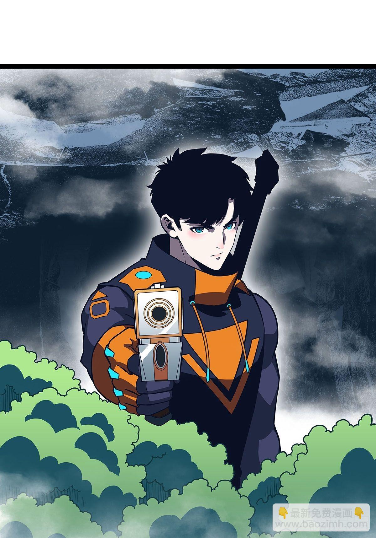 第二只御魂兽(1/2)-第72话