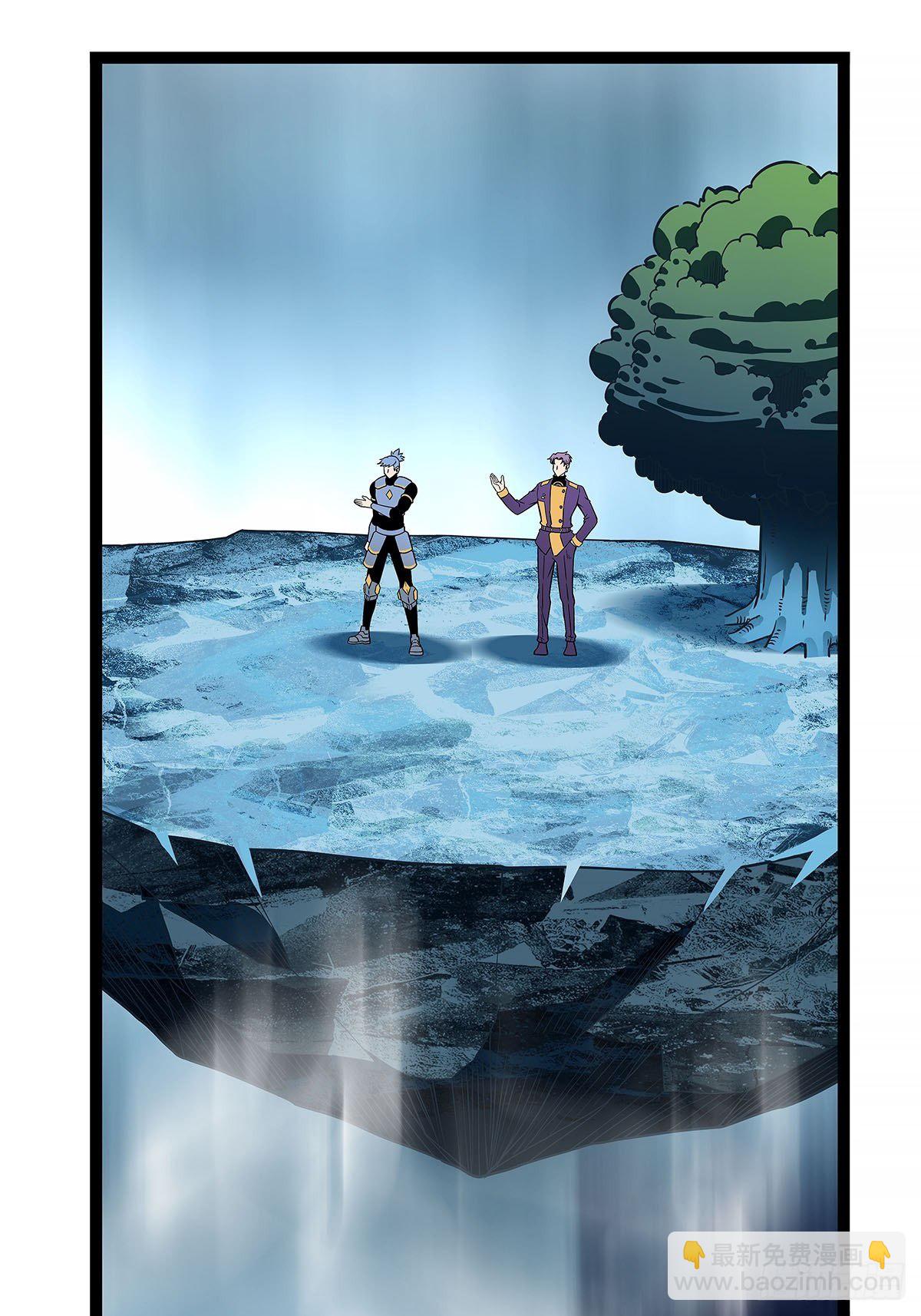 青墓(1/2)-第74话