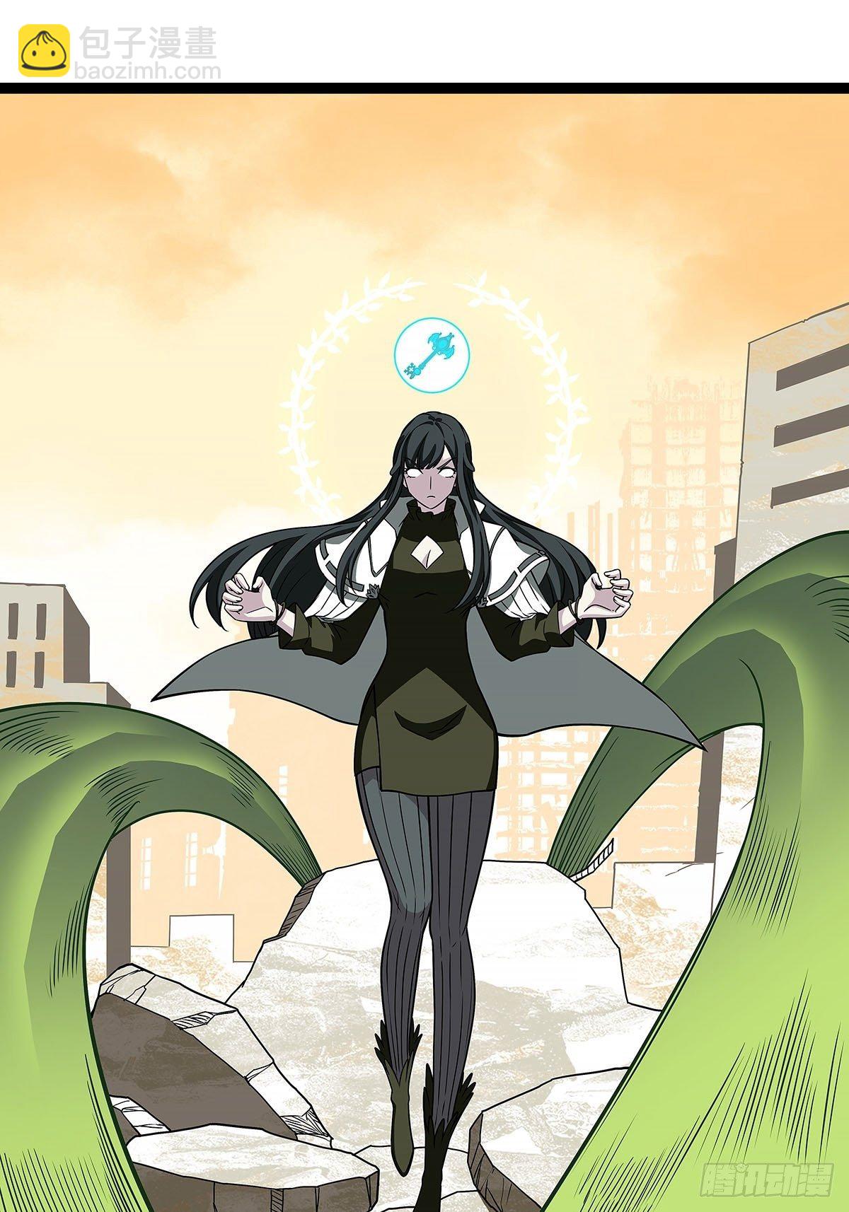 与魏西的第一次合作-第76话