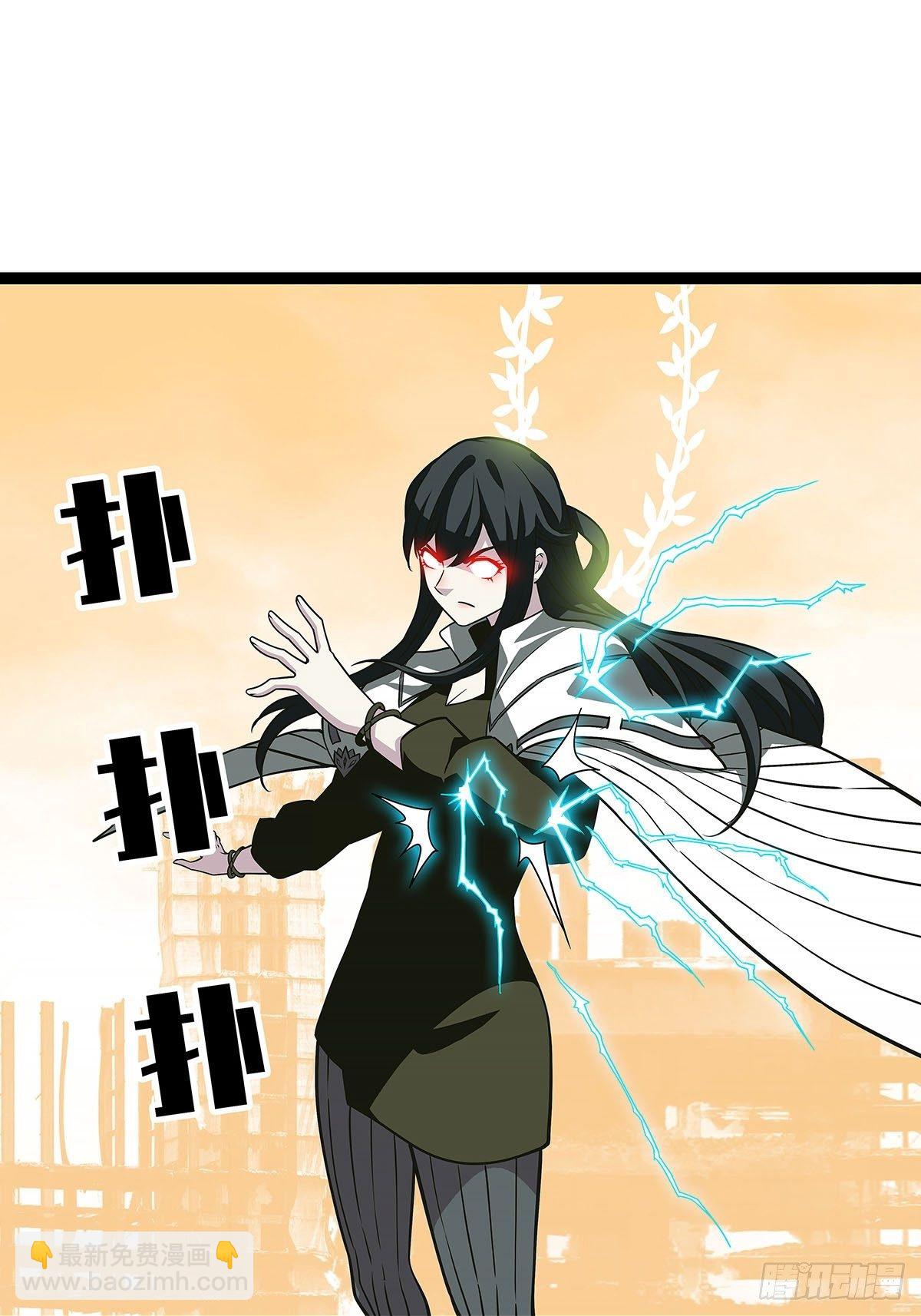 与魏西的第一次合作-第76话