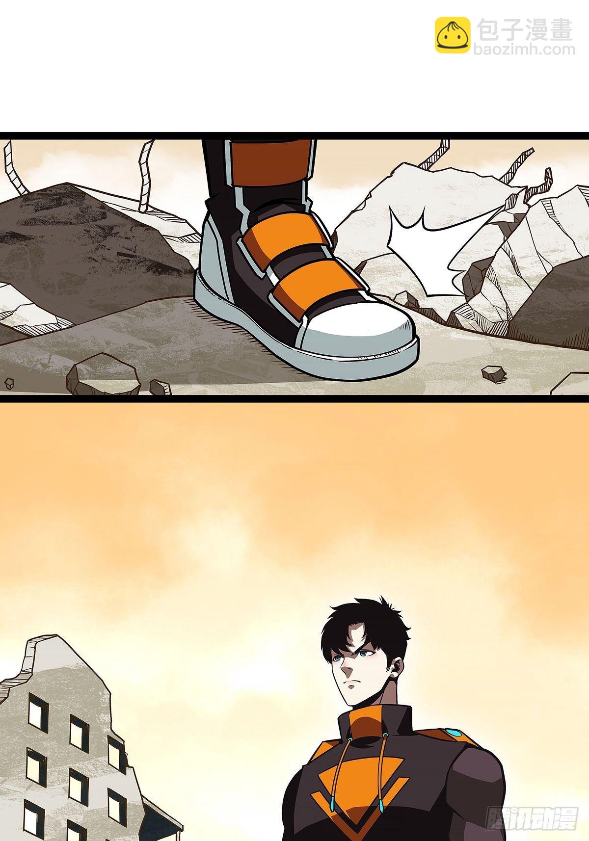 与魏西的第一次合作-第76话