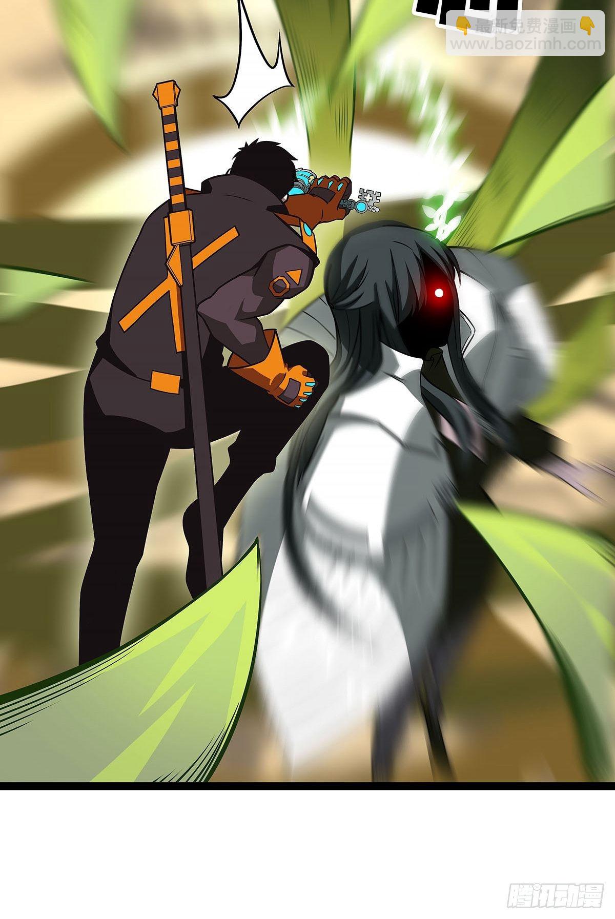 与魏西的第一次合作-第76话