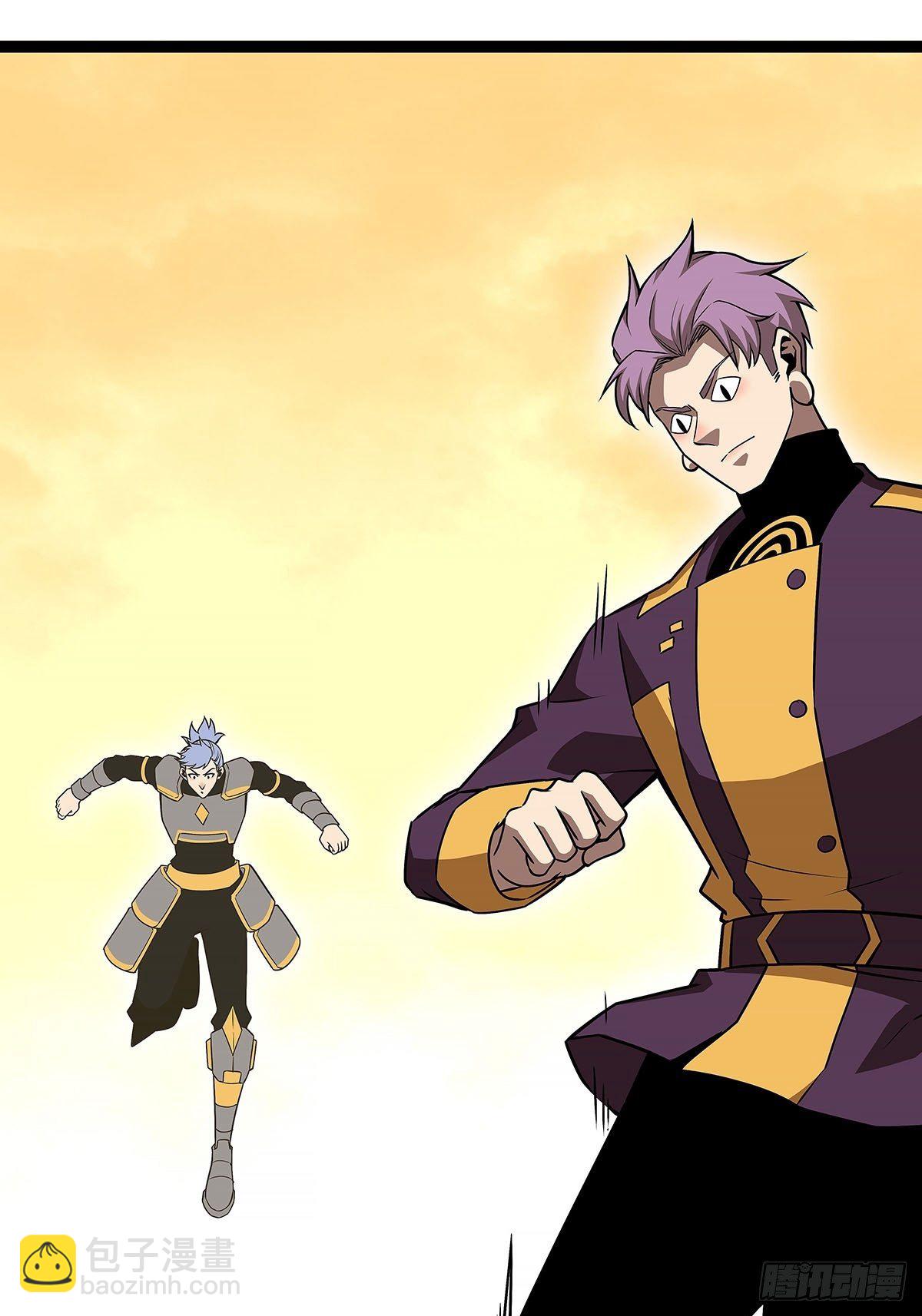 与魏西的第一次合作-第76话