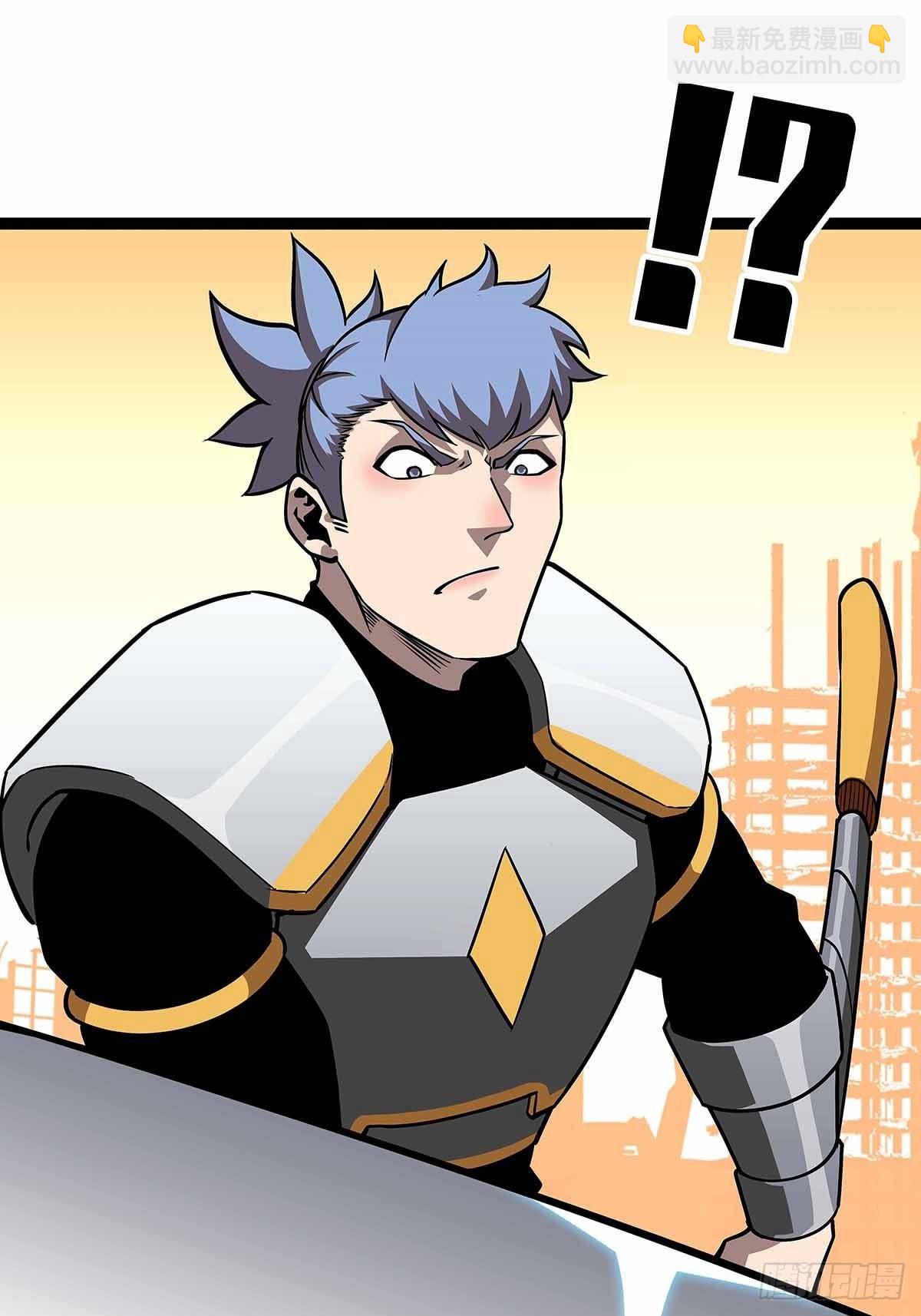 第六个技能的选择-第78话