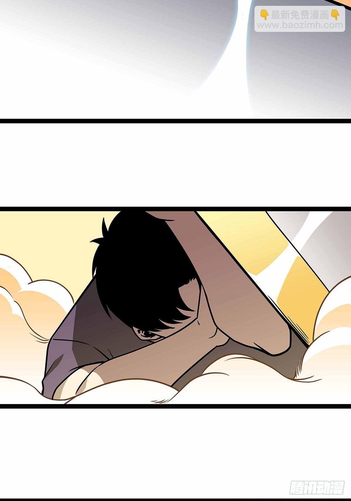 第六个技能的选择-第78话