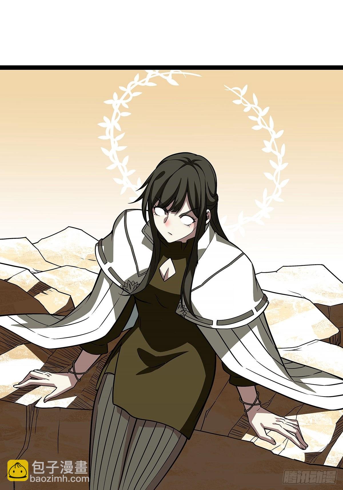 只有攻击力是对付不了我的(1/2)-第82话