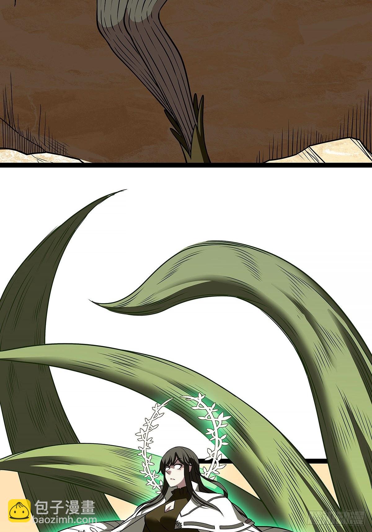 只有攻击力是对付不了我的(1/2)-第82话