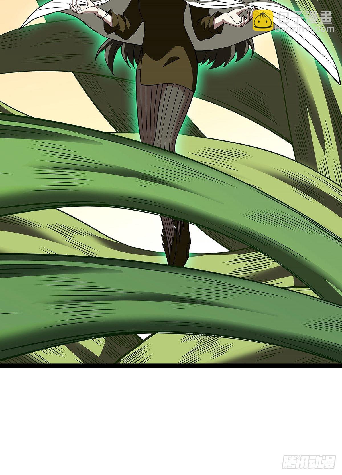 只有攻击力是对付不了我的(1/2)-第82话