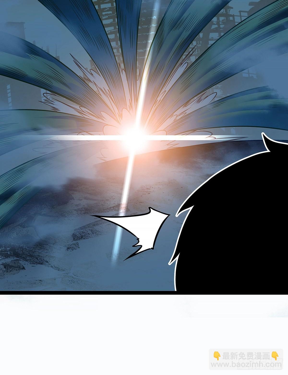 只有攻击力是对付不了我的(1/2)-第82话