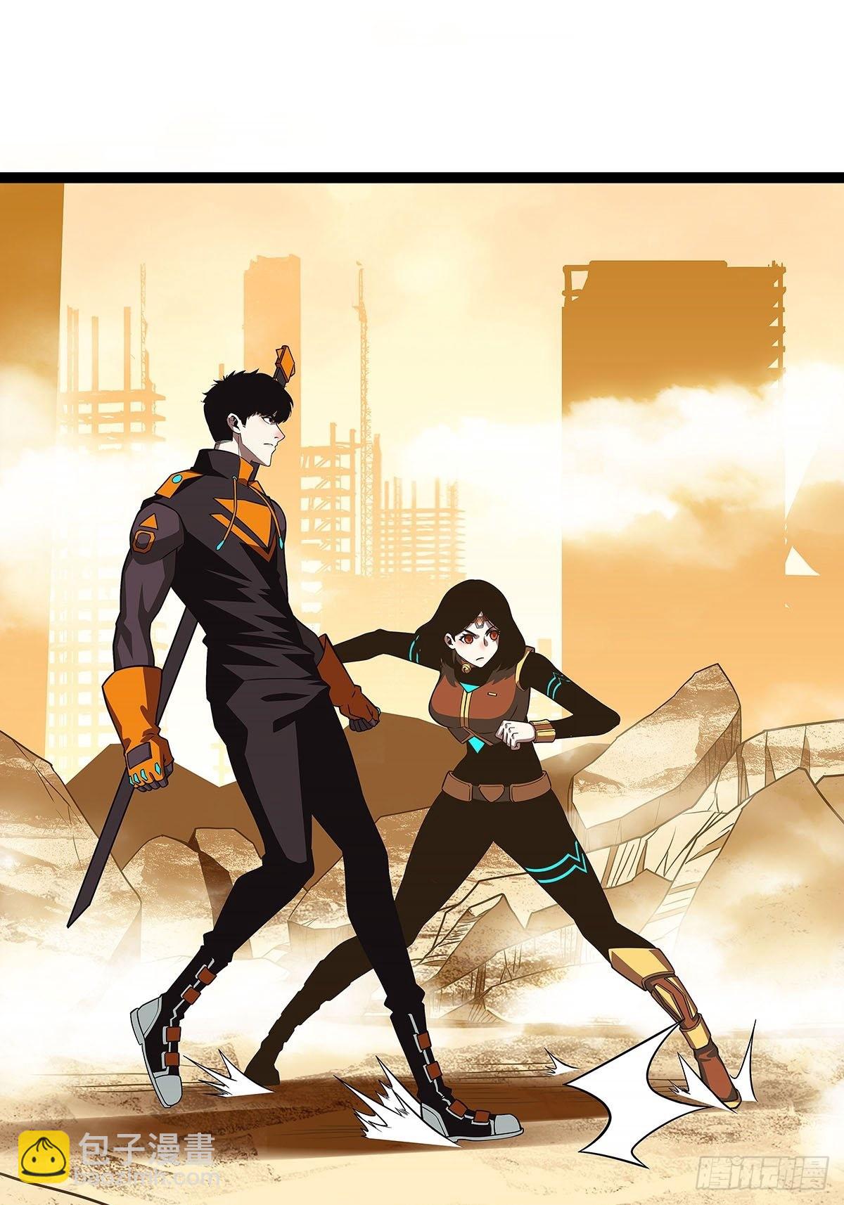 只有攻击力是对付不了我的(1/2)-第82话