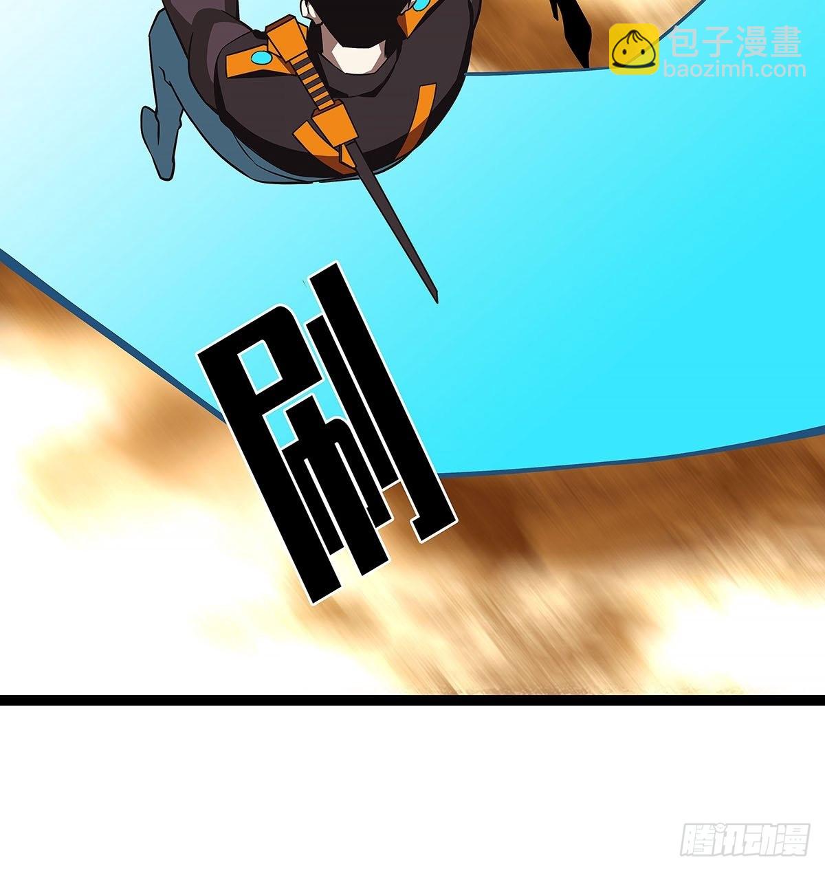 只有攻击力是对付不了我的(1/2)-第82话